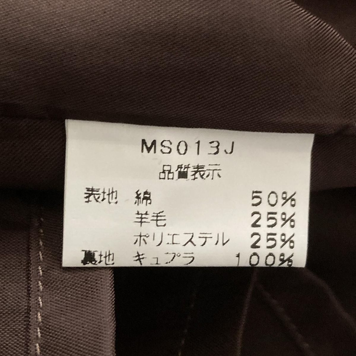 レディース