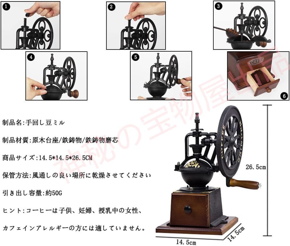 Dragonhawk プロ仕様のタトゥーペン DHM TATTOO SUPPLY / Dragonhawk