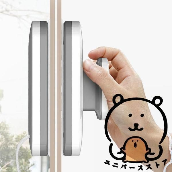 K2 Mini Turbo スノーボード 板90㎝ 12IN 30.5CM 両面ガラスクリーナー 窓 窓ガラス 網戸 掃除 掃除グッズ 内側 外側