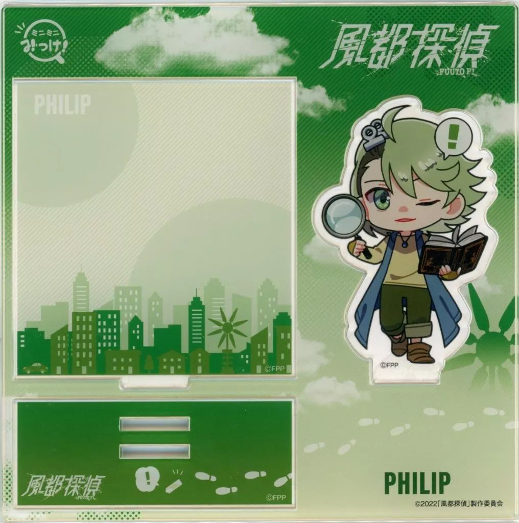 風都探偵 ミニミニみっけ アクリルスタンド 5種セット 当選品