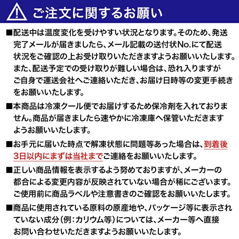 CJ FOODS bibigo ひとくちでおいしい 6種具材のキンパ 1本10切（250g