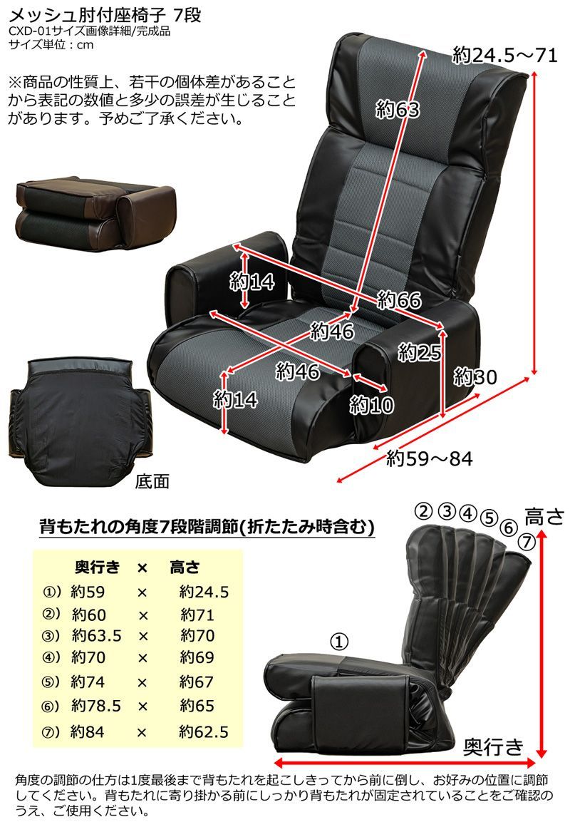 ブラック BK