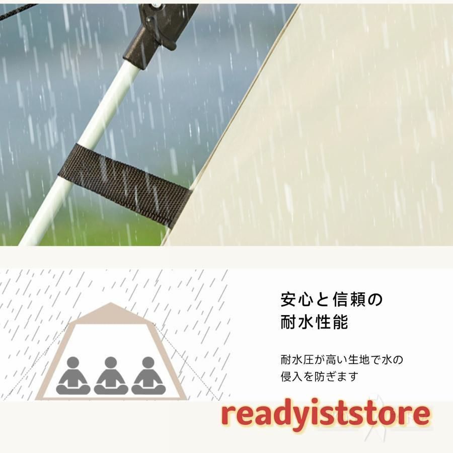 軽量 おしゃれ