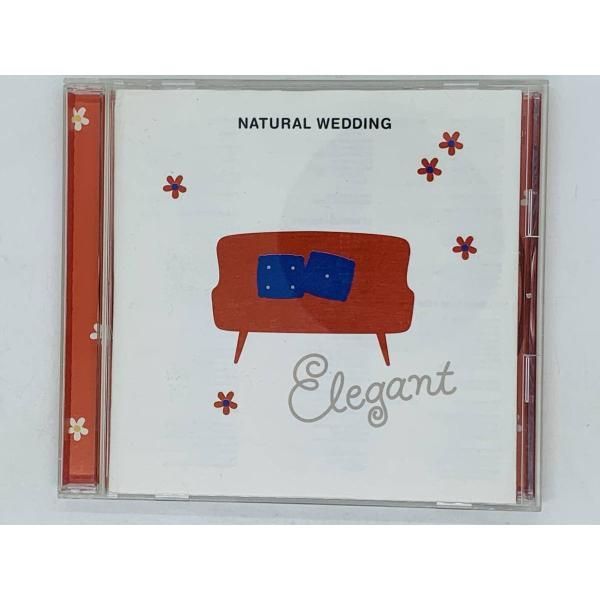CD ゼクシィ Natural Wedding Elegant / ナチュラル