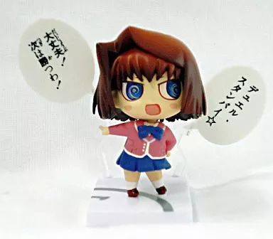 遊戯王トランプコレクション 真崎杏子