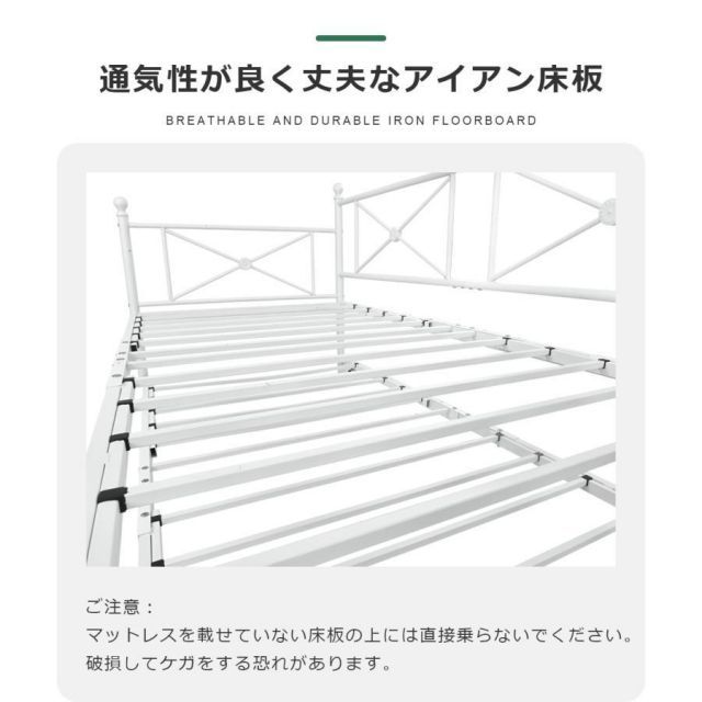 ソファーベッド 親子ベッド