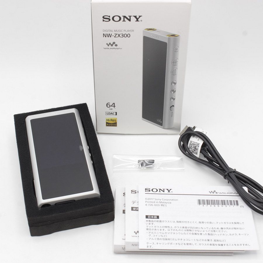 SONY ウォークマン NW SONY ウォークマン ZX NW-ZX300(B)（中古】WALKMAN ZXシリーズ