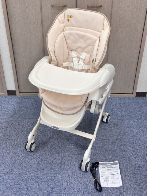 電動ハイローチェア　Combiルシエス combi コンビ ハイローチェア ルシエスAT スウィングラック