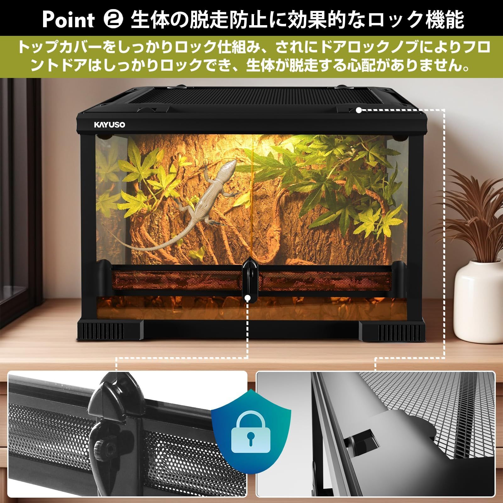 爬虫類 ケージ リクガメケージ レプテリアブラック 爬虫類飼育ケ レプテリアツインビュー300ブラック エキゾテラ GEX ガラス