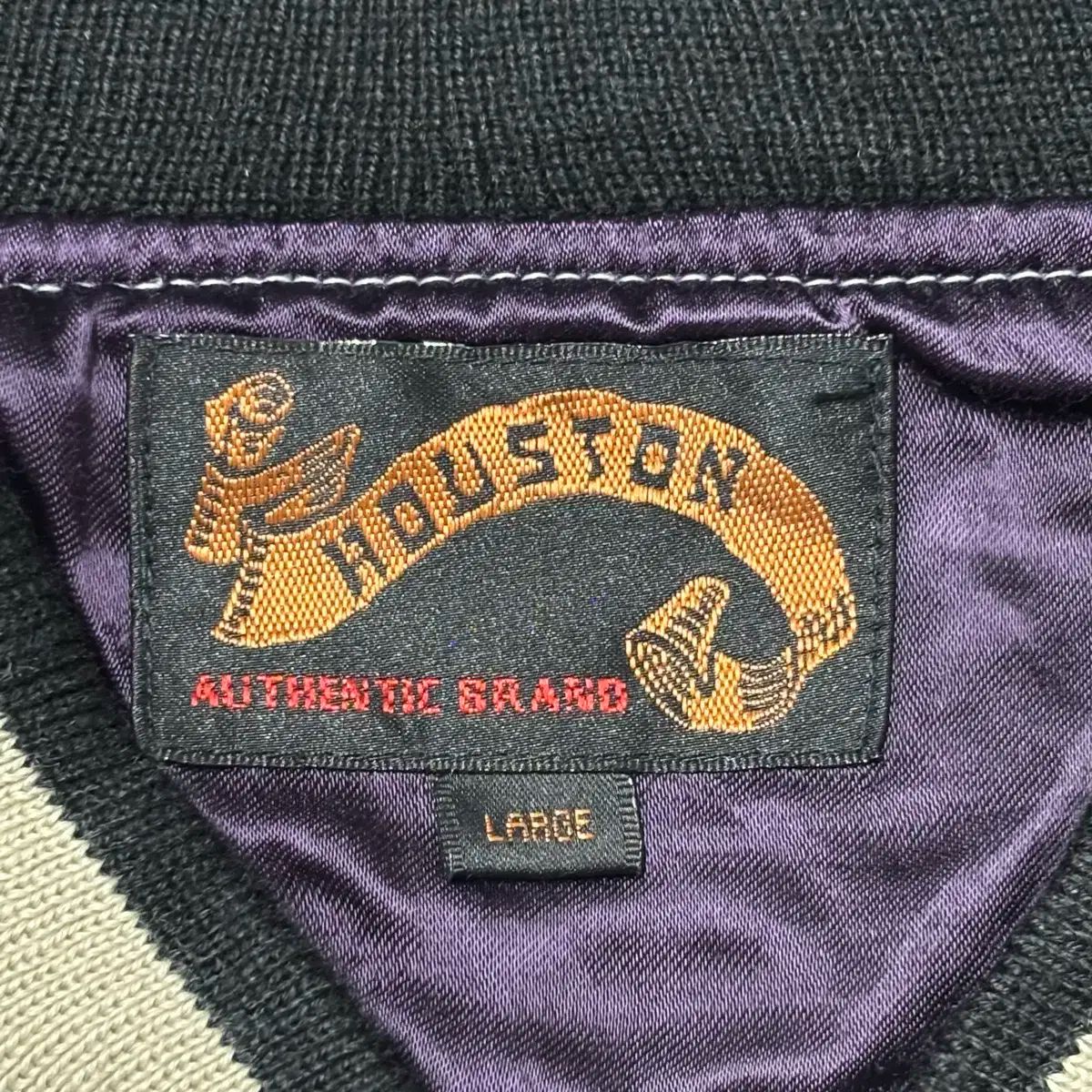 ヒューストン スカジャン スーベニアオフィシャル ジャケット KANDAIZUMI_COM