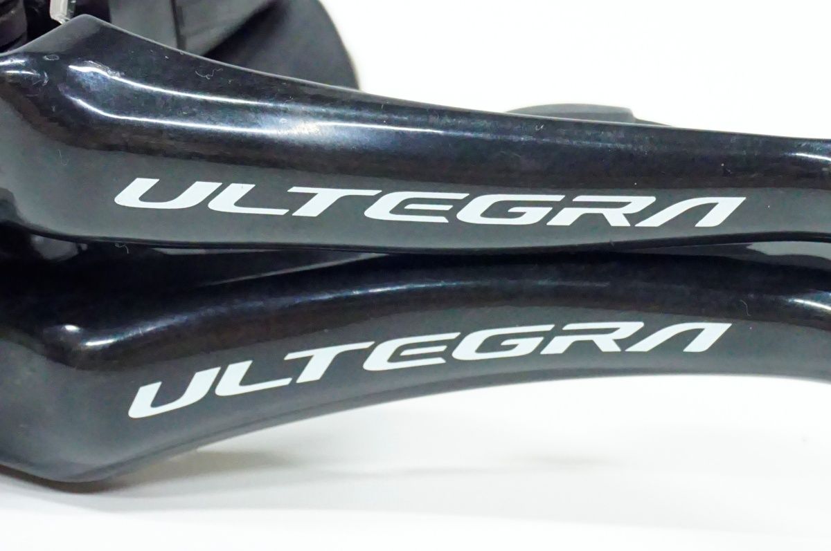 ST-R8000 デュアルコントロールレバー