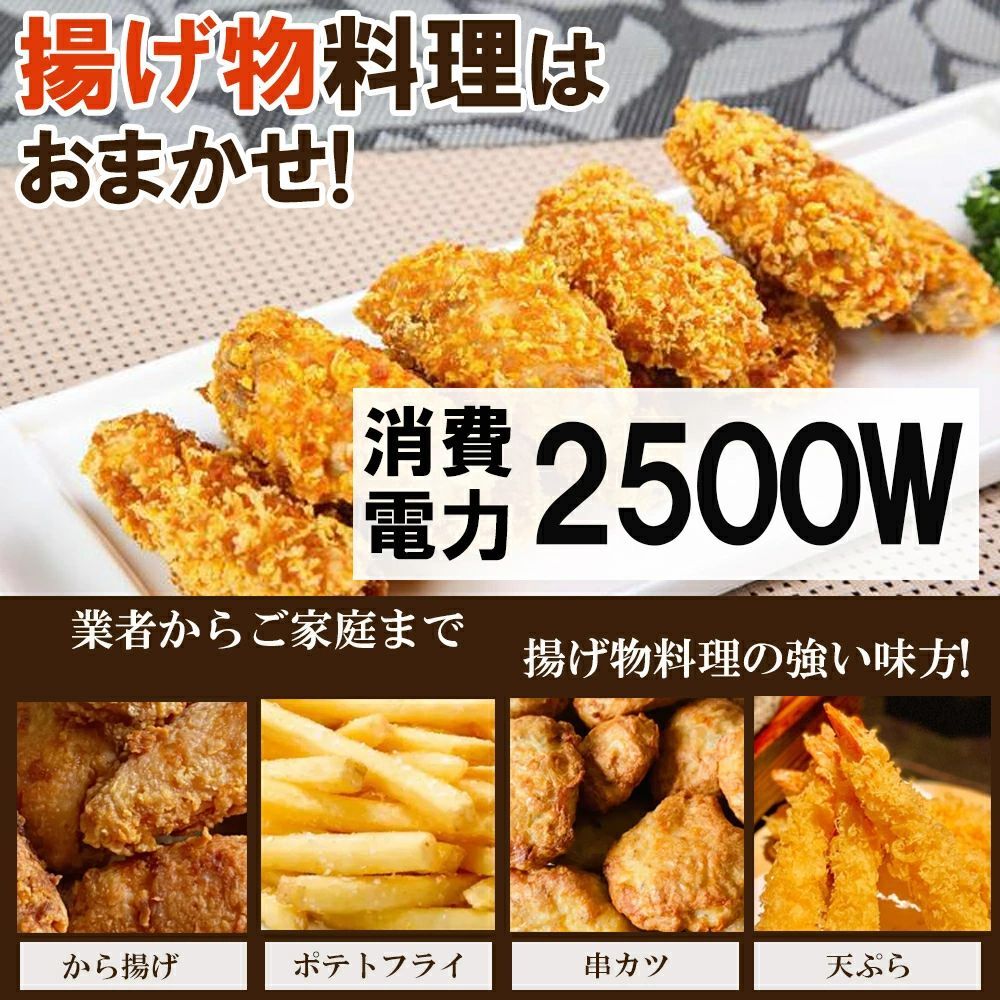 調理器具 ステンレス鋼