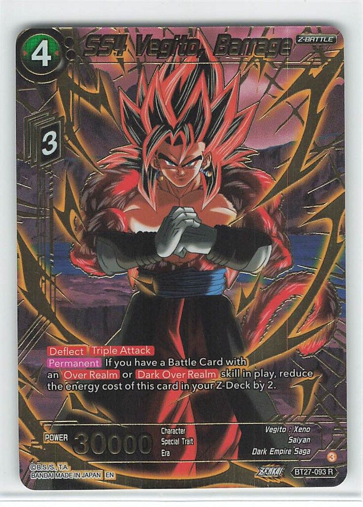 バンダイ HISTORY OF Z BT27-093 SS4 Vegito Barrage R