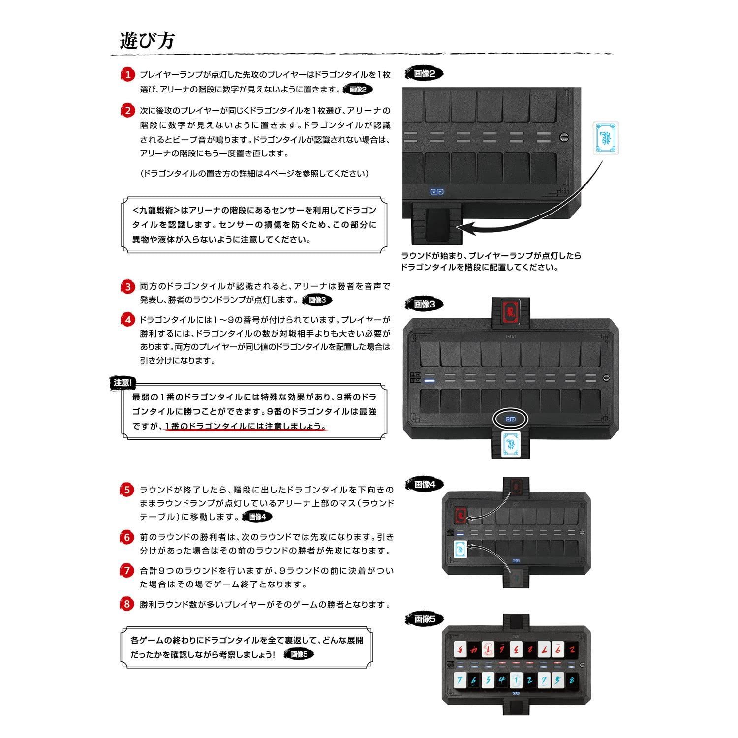 数量 カワダ