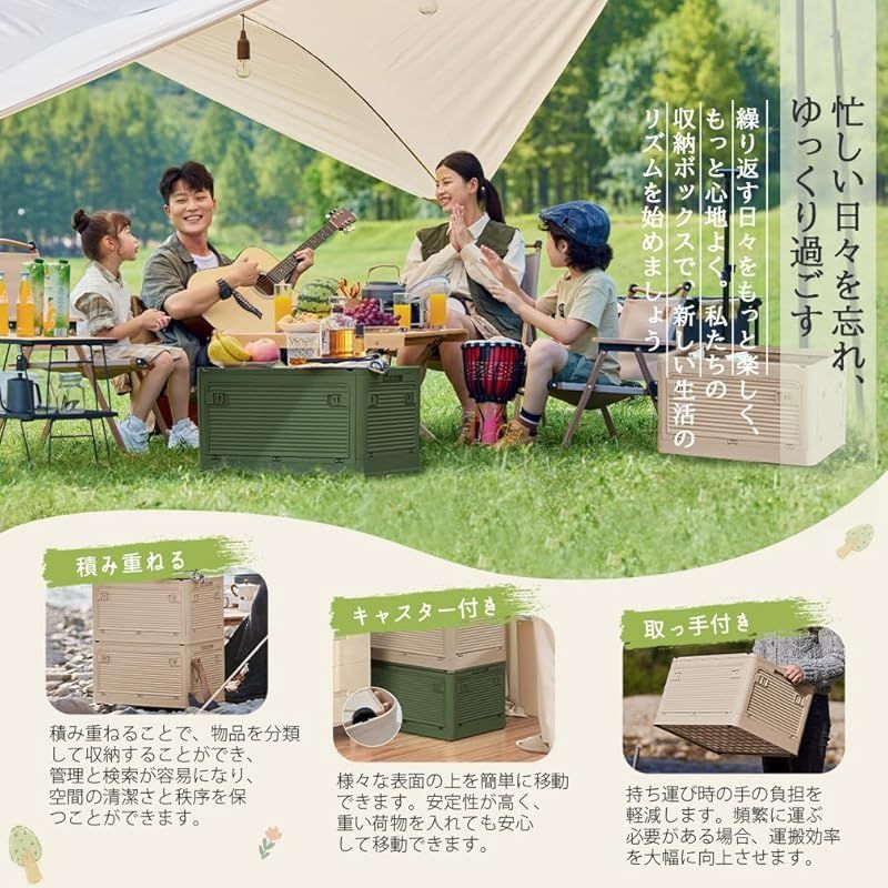 TARPtoTARP×WANTKEYCAMP コラボグラス 2個セット