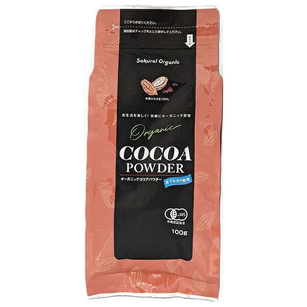 桜井食品 オーガニックココアパウダー 100g×12袋入× 2ケース ｜ ココア 有機 オーガニック 砂糖不使用