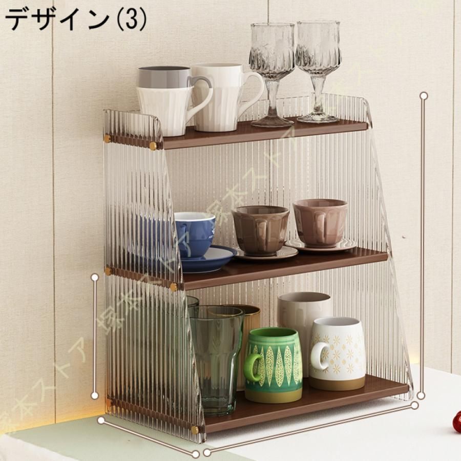 ティーカップ