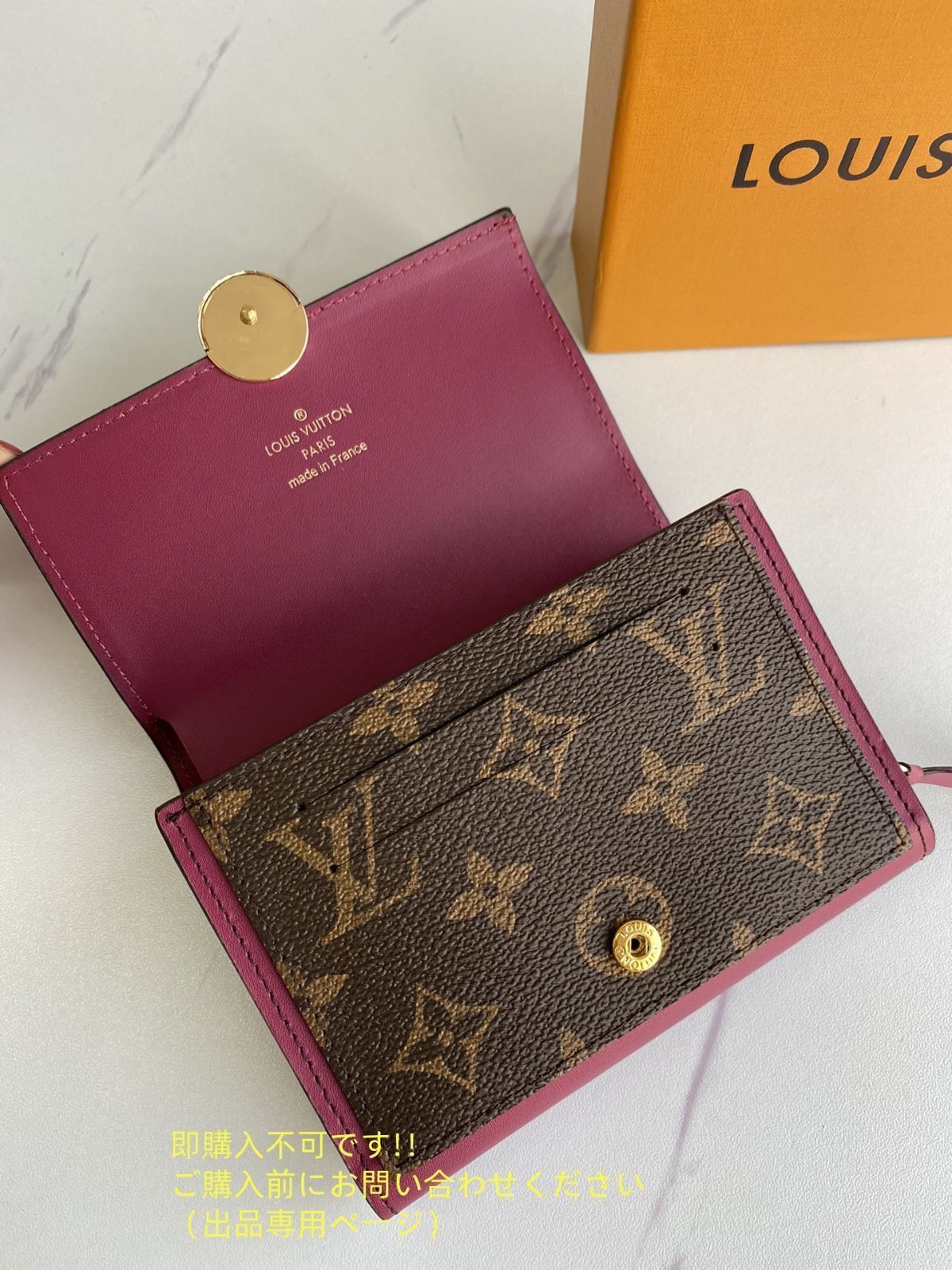 LOUIS VUITTON 財布 未使用に近い お洒落 LOUIS VUITTON 折り