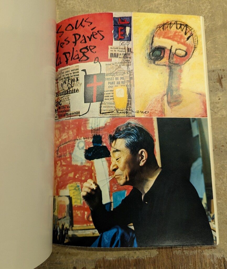 佐野繁次郎 Peintre Japonais Galerie Tamenaga 佐野繁次郎 Peintre Japonais Galerie Tamenaga - メルカリ
