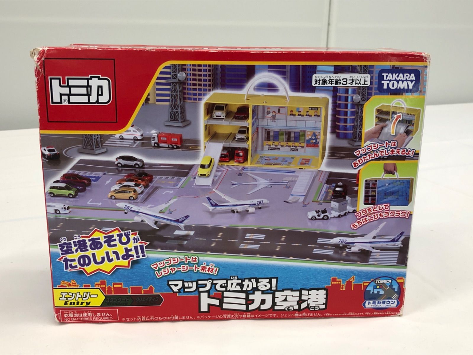 B712 トミカ マップで広がる トミカ空港