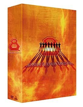 大決戦!超ウルトラ8兄弟 メモリアルボックス 大決戦!超ウルトラ8兄弟 メモリアルボックス (初回限定生産) [DVD]