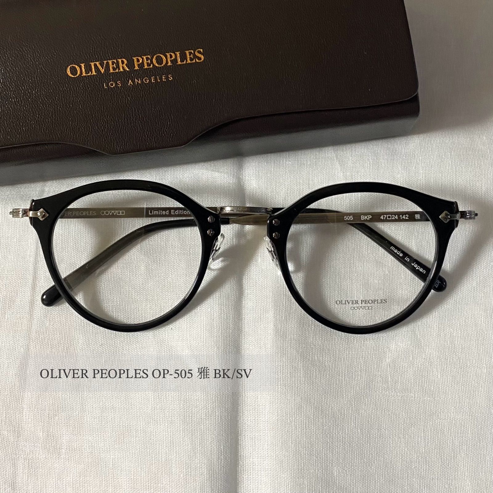 OV414 新品 OLIVER PEOPLES OP-505 雅 メガネ オリバーピープルズ 