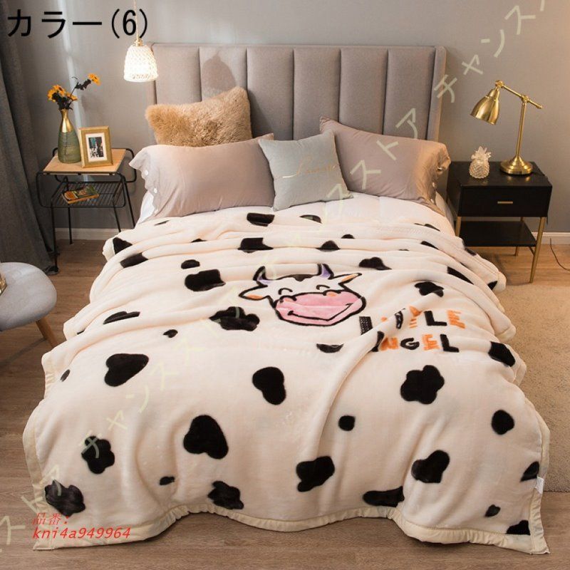 掛け毛布 静電気防止