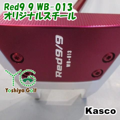 キャスコRed9/9 WB-013