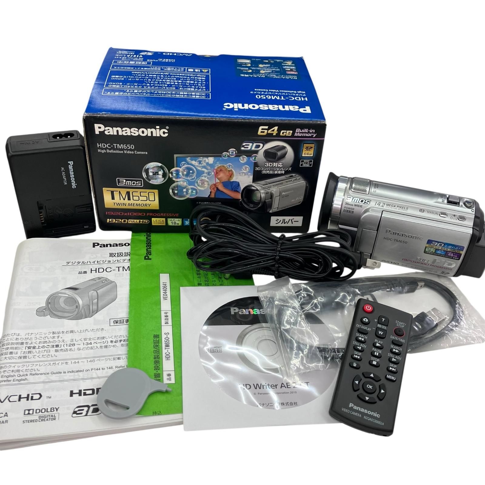 186000 Panasonic パナソニック ビデオカメラ 美品 デジタル