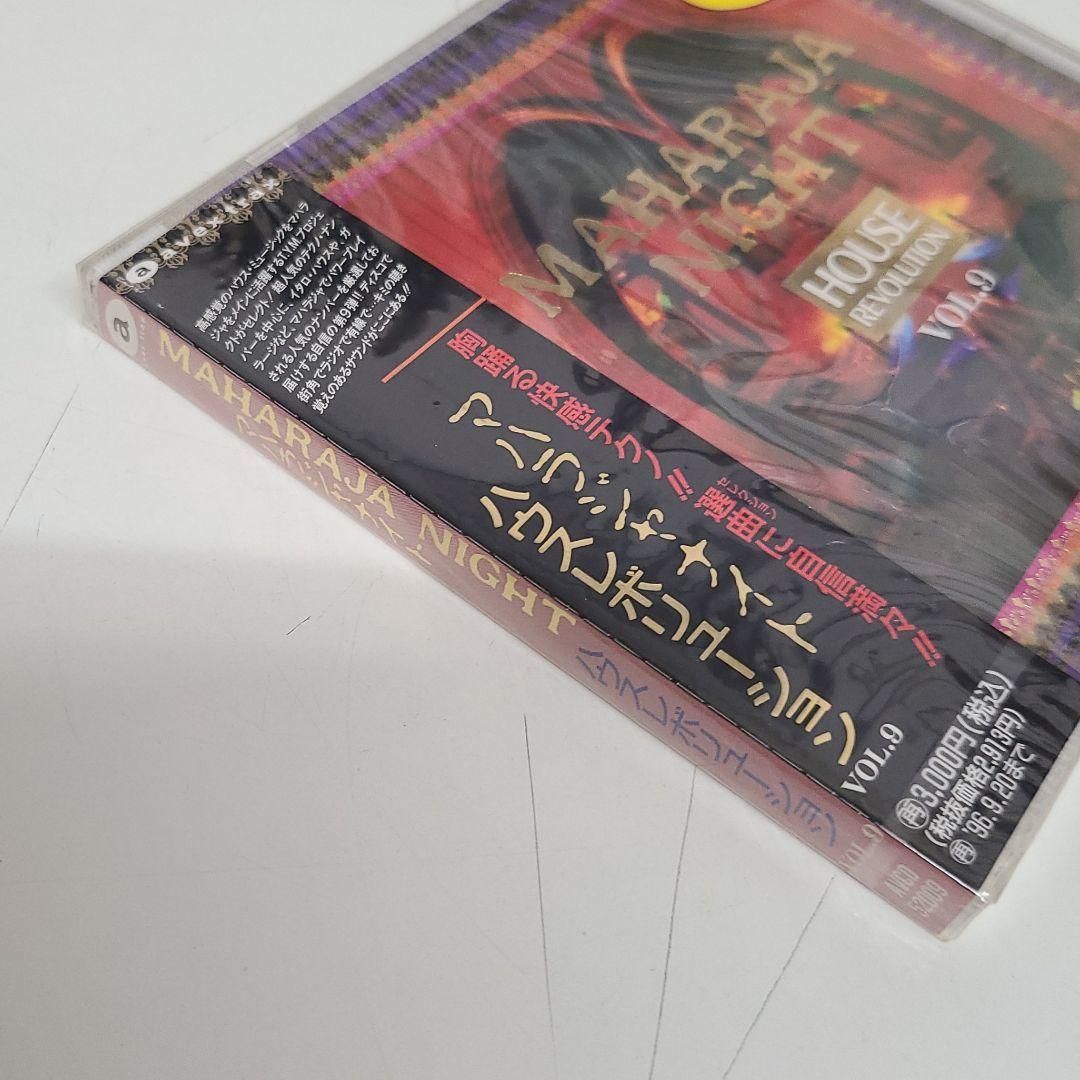 【中古】【廃盤】【国内盤】人間まがい('13米)ブルーレイ NUL13SUJ の中古販売価格 - GROWTH POWER