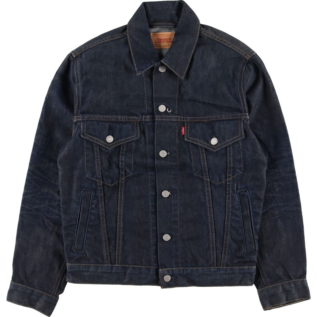 古着 リーバイス Levi