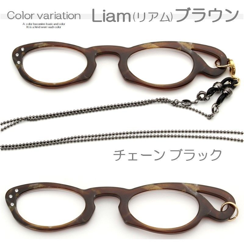 新品 ☆高級ルーペ メガネ型 老眼鏡 シニアグラス 日本製メガネチェーン 女性 レディース ルーペペンダント ルーペネックレス 拡大鏡 おしゃれ  お洒落 軽い 小さい文字 ハンドメイド 手作り 虫メガネ 鯖江で組み立て 倍率 約1.5倍 No.ルーペ YOS - メルカリ