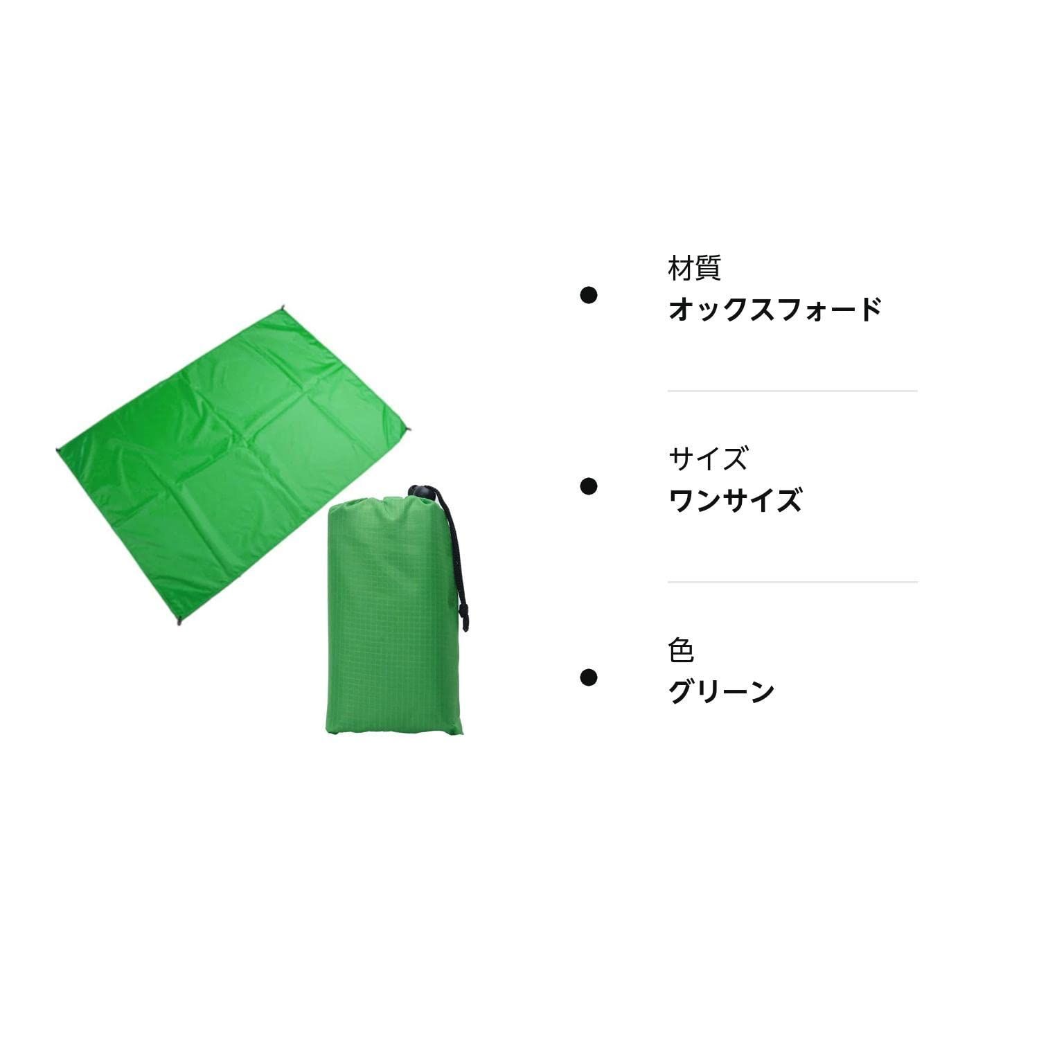 ありがとう - メルカリ