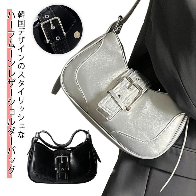 韓国デザイン 高級本革 ムーン ハンドバッグ ショルダー BAG REDMOON レッドムーン ショルダーバッグ 全3色 男女兼用 牛革