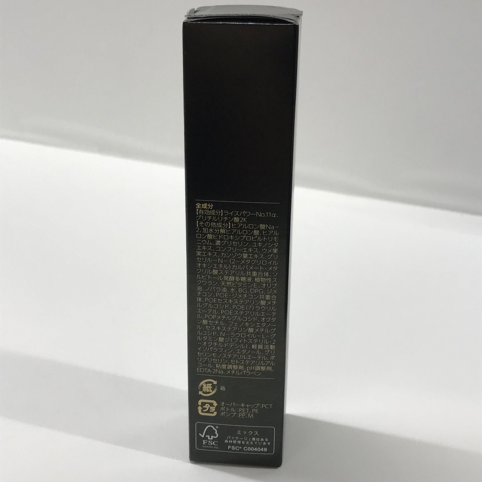 30ml 15ml
