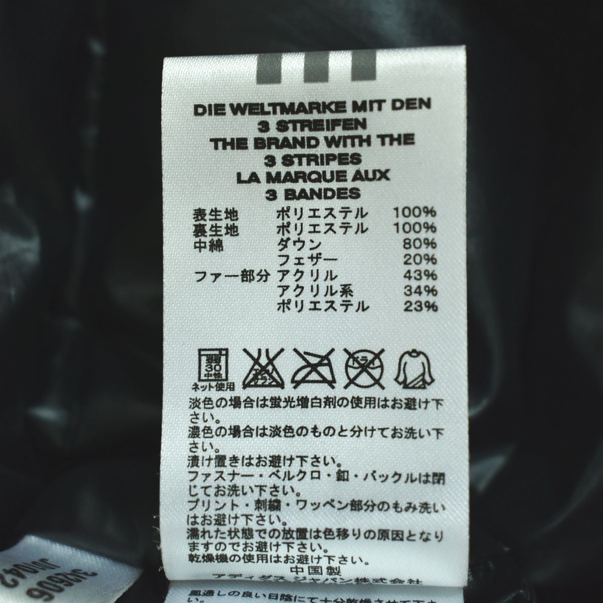 M ブラック