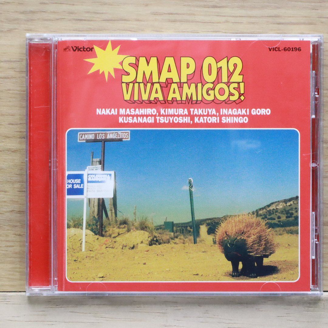 国内盤CD☆スマップ/SMAP□ SMAP 012 VIVA AMIGOS 【VICL60196
