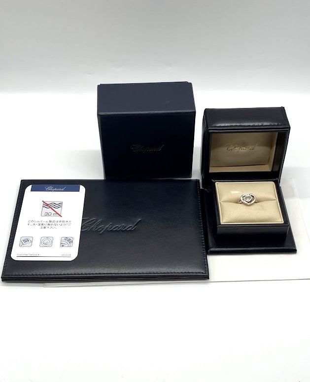 ITOHCBI8YBM2】Chopard ショパール K18WG 750 ハッピーダイヤモンド