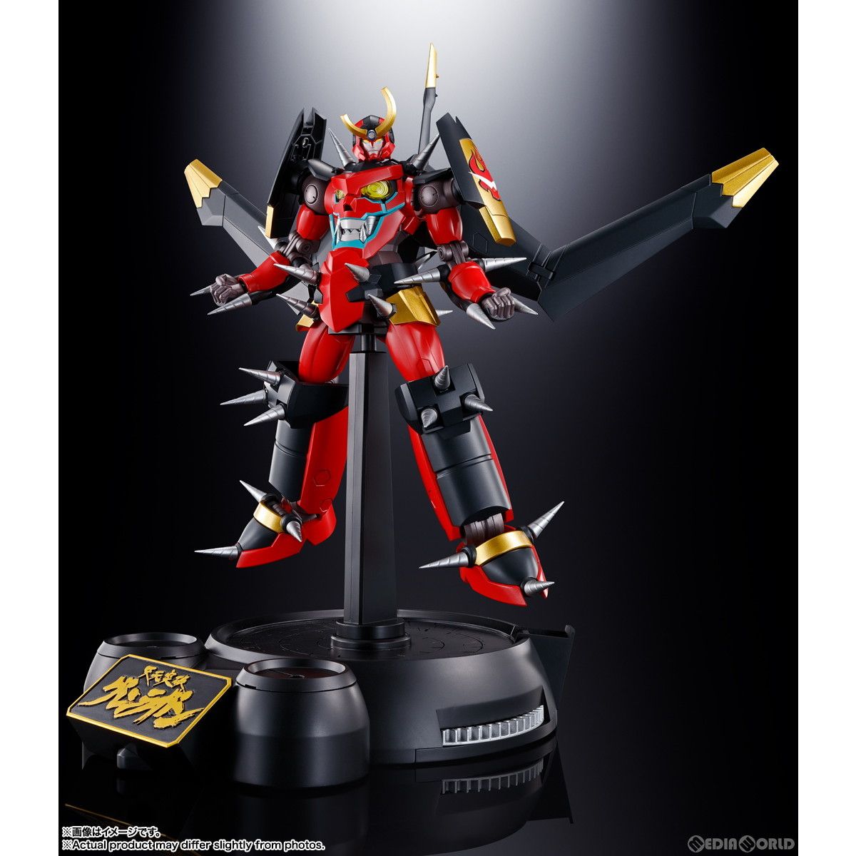 超合金魂 GX-107 完全変形合体グレンラガン&大回転ギガドリル