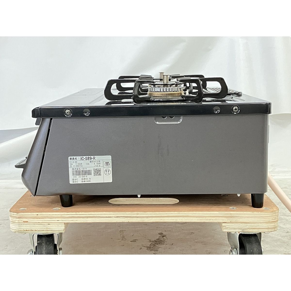 パロマ ガステーブル 2023年製 都市ガス用 IC-S89 調理器具 札幌 東区 パロマ ガステーブル 2023年製 都市ガス用 IC-S89 調理器具 札幌 東区