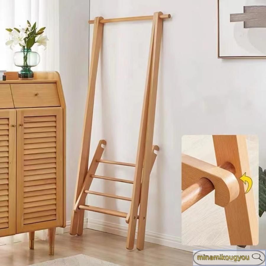 省スペース 収納