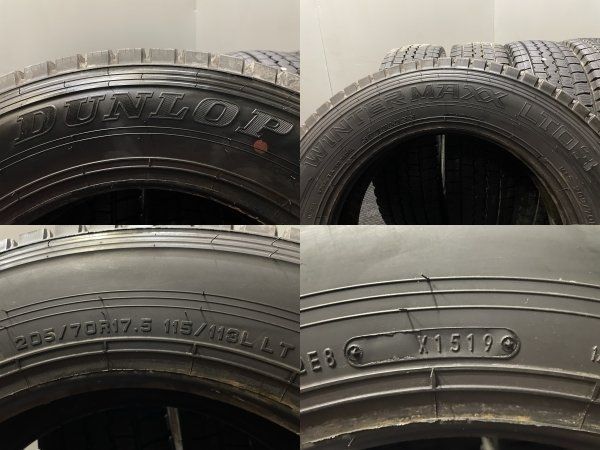 DUNLOP WINTER MAXX LT03 205/70R17.5 115/113L 17.5インチ ライト