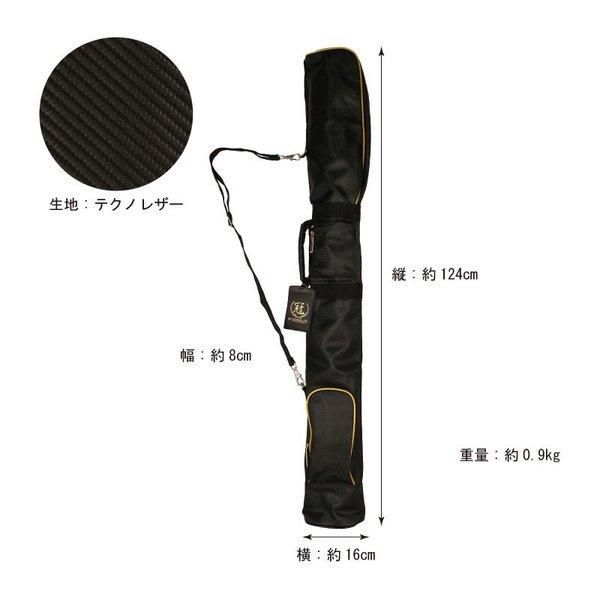 刺繍無料 武道園