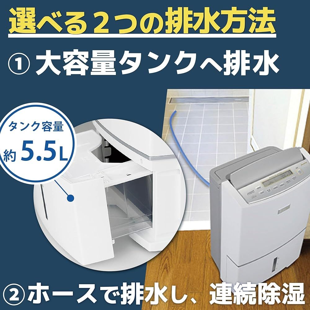 三菱電機 Mitsubishi 衣類乾燥除湿機 サラリPro ズバ乾 インバーター 24.5L コンプレッサー式 大容量ハイパワー＆省エネ 部屋干し 花粉 連続排水OK WWW_KANDAIZUMI_COM