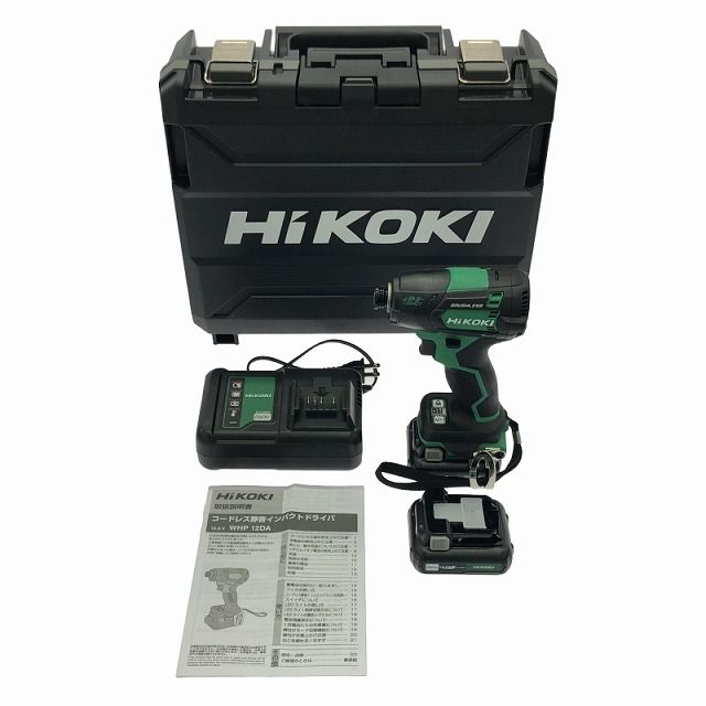 ハイコーキ 10.8V
