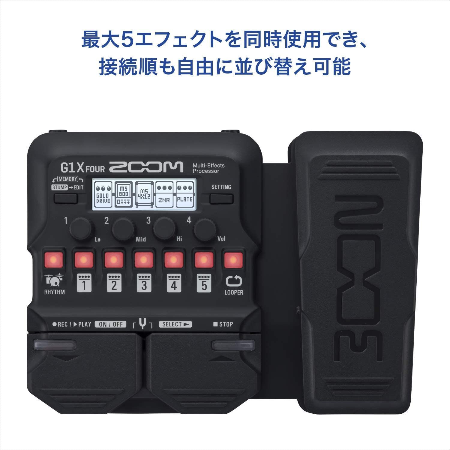 ACアダプター+ケーブル付き！ZOOM ズーム ギター用マルチエフェクター