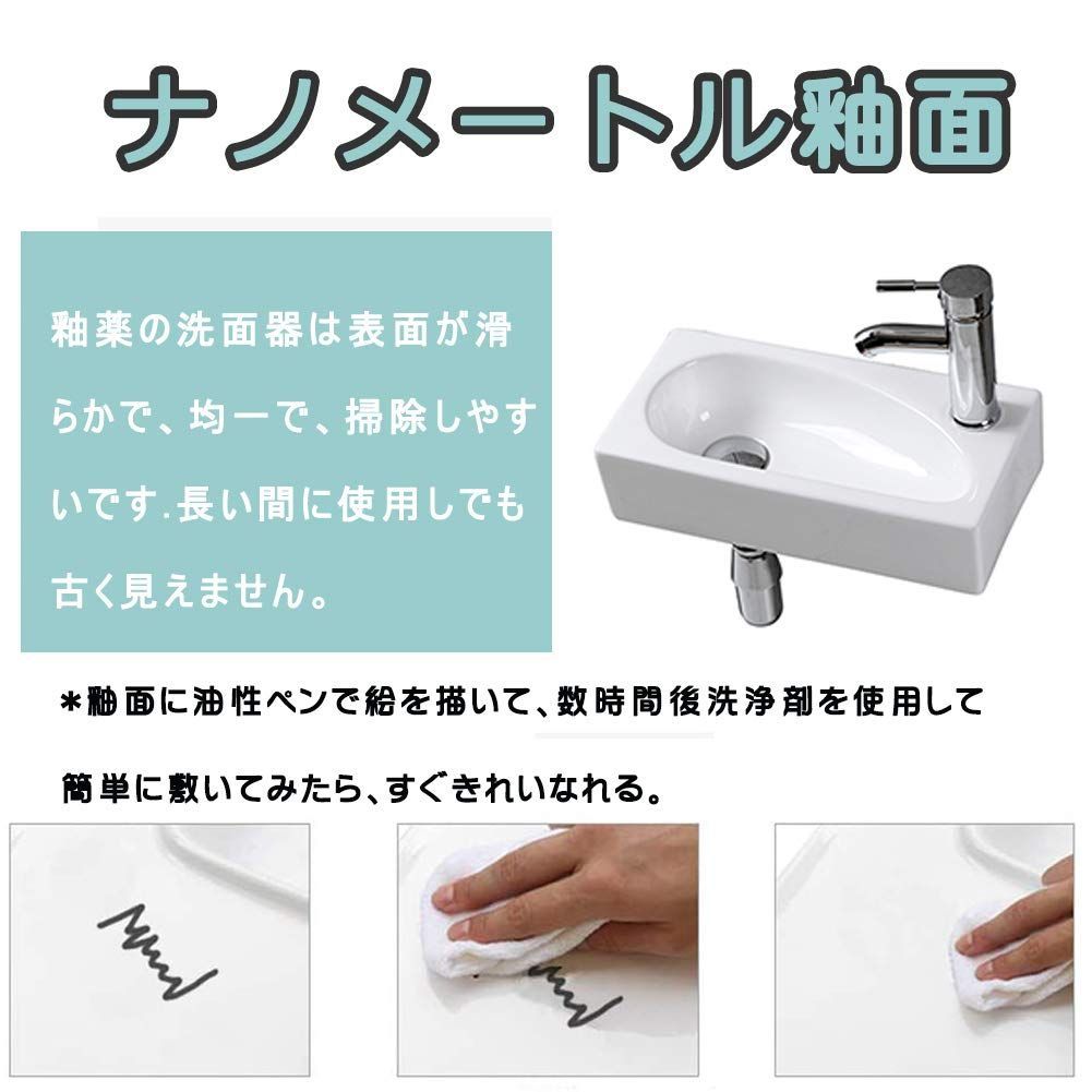 壁付け型 手洗い器
