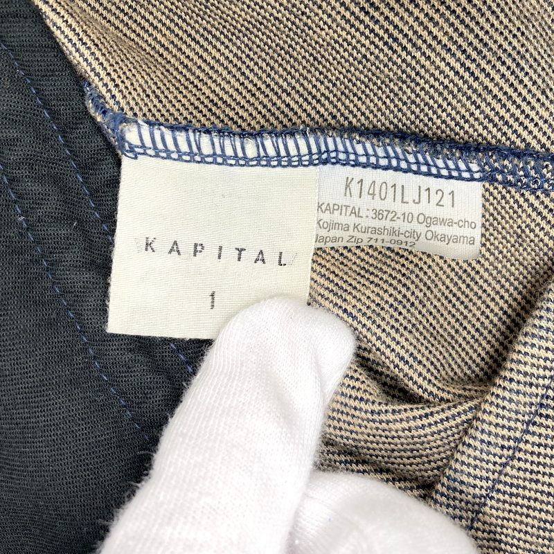 KAPITAL キャピタル デニム天竺 クロスビージャケット ストレッチ