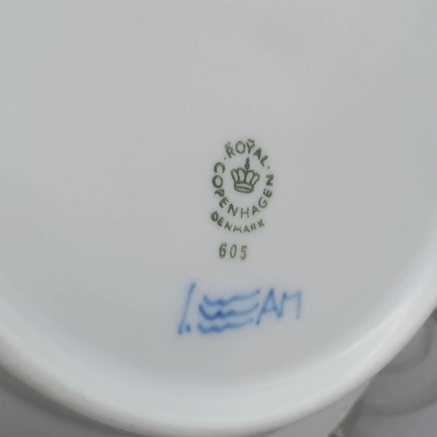 ロイヤルコペンハーゲン ブルーフルーテッド フルレース 深皿 ディープ