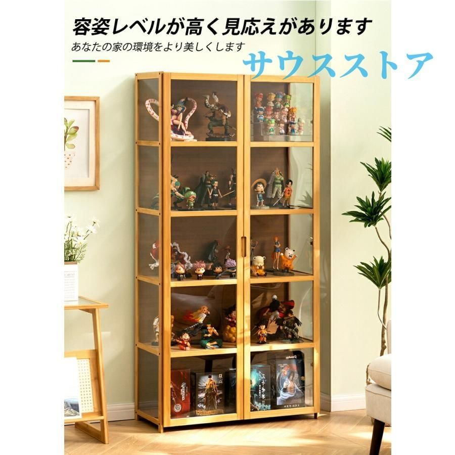 5段